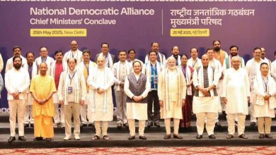प्रधानमंत्री की अध्यक्षता में आयोजित मुख्यमंत्री परिषद की बैठक में