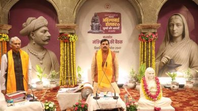 प्रधानमंत्री मोदी के मुख्य आतिथ्य में महिला सशक्तिकरण महा सम्मेलन