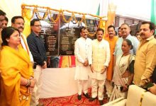 प्रधानमंत्री मोदी ने वीडियो कॉन्फ्रेंसिंग से किया पुनर्विकसित कटनी साउथ