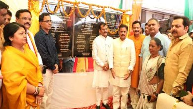 प्रधानमंत्री मोदी ने वीडियो कॉन्फ्रेंसिंग से किया पुनर्विकसित कटनी साउथ