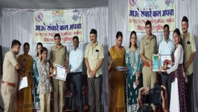बच्चों के भविष्य संवारने को लेकर बिलासपुर पुलिस का सराहनीय