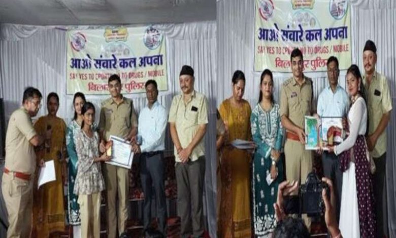 बच्चों के भविष्य संवारने को लेकर बिलासपुर पुलिस का सराहनीय कदम, सिटी कोतवाली में समर कैंप आयोजित 1 बच्चों के भविष्य संवारने को लेकर बिलासपुर पुलिस का सराहनीय