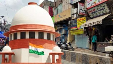 बटला हाउस में अतिक्रमण या अन्याय सुप्रीम कोर्ट तय करेगा