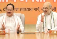 बड़बोले नेताओं पर लगाम कसेंगे शाह नड्डा BJP सांसद विधायकों की लगेगी