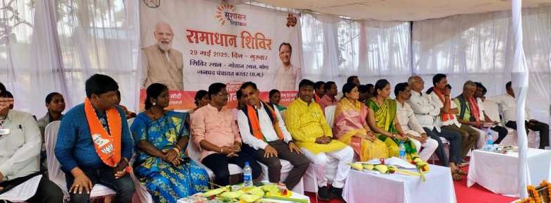 बस्तर और जगदलपुर विकासखंड में आयोजित किया गया समाधान शिविर