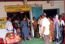 बैंक सखी लता पांडे की मेहनत और नवाचार की मिशन