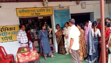 बैंक सखी लता पांडे की मेहनत और नवाचार की मिशन