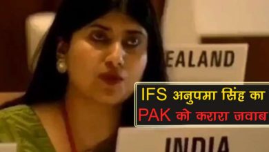 भारतीय राजनयिक अनुपमा सिंह ने आतंक पर पाकिस्तान को घेरा