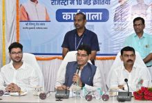 भू पंजीयन में क्रांतिकारी सुधार से समय व धन की होगी