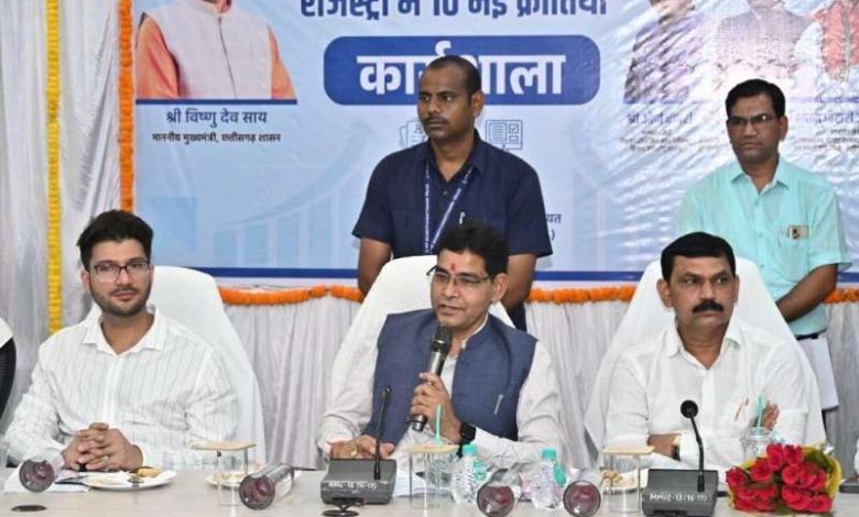 भू-पंजीयन में क्रांतिकारी सुधार से समय व धन की होगी बचत-राजस्व मंत्री वर्मा 1 भू पंजीयन में क्रांतिकारी सुधार से समय व धन की होगी