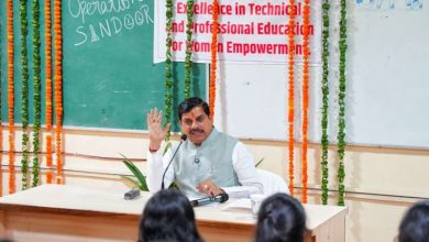 भोपाल महिला पॉलिटेक्निक पहुँचे CM मोहन यादव बेटियों को बताया