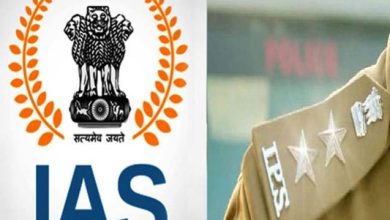 भ्रष्टाचार के घेरे में दो IAS अधिकारी लोकायुक्त करेगी पड़ताल