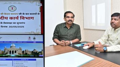 मंत्री केदार कश्यप ने किया संसदीय कार्य विभाग के नवीन