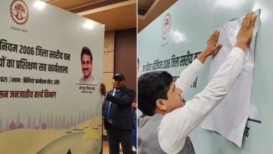 मंत्री विजय शाह की तस्वीर विभागीय कार्यक्रम से हटाई गई