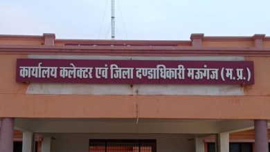 मऊगंज में पुलिस सिस्टम होगा और मजबूत नई चौकियों और