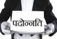 मध्य प्रदेश में 5 लाख कर्मचारियों को मिलेगा झमाझम प्रमोशन