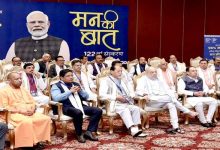 मन की बात कार्यक्रम राष्ट्र निर्माण के लिए सामूहिक चेतना