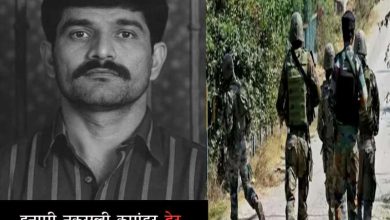 मारा गया 15 करोड़ रुपये का इनामी नक्सली कमांडर बसवा