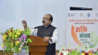 मासिक धर्म स्वच्छता दिवस मासिक धर्म से जुड़ी भ्रांतियों चुप्पियों