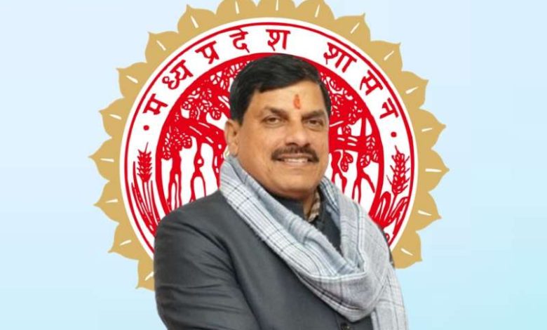 मुख्यमंत्री डॉ. यादव इंदौर में मानव निर्मित एवं टेक्सटाइल एक्सपो का करेंगे उद्घाटन 1 मुख्यमंत्री डॉ यादव इंदौर में मानव निर्मित एवं टेक्सटाइल एक्सपो