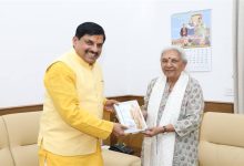 मुख्यमंत्री डॉ यादव की उत्तरप्रदेश की राज्यपाल आनंदी बेन पटेल