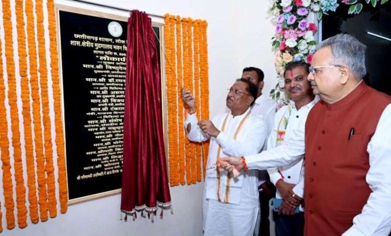 मुख्यमंत्री विष्णु देव साय ने किया दत्तक अभिकरण भवन का