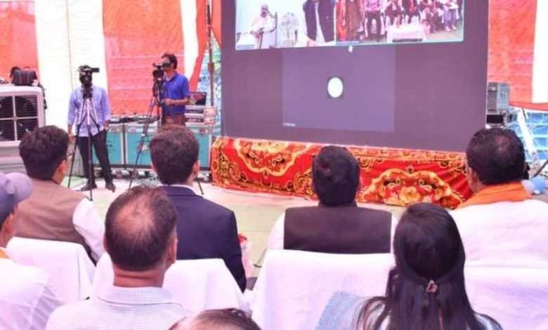 मुख्यमंत्री विष्णु देव साय ने किया वर्चुअल शुभारंभ 1 मुख्यमंत्री विष्णु देव साय ने किया वर्चुअल शुभारंभ