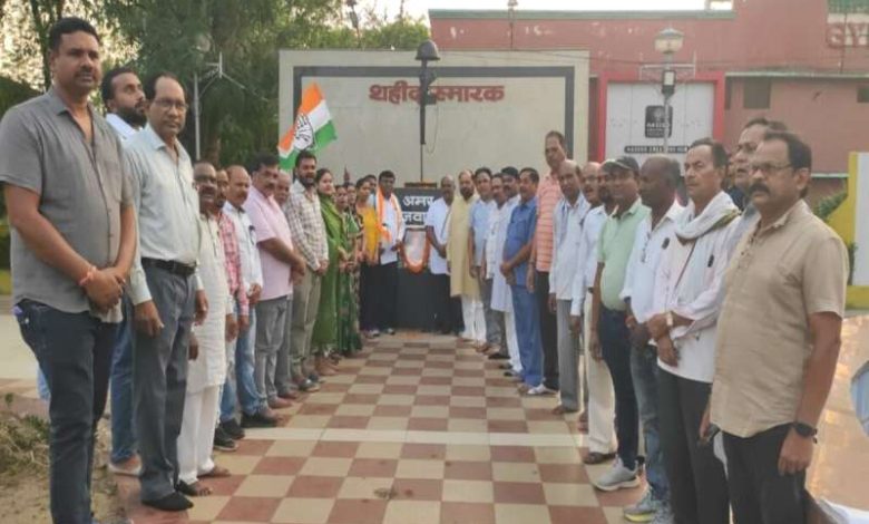 राजीव गांधी की पुण्यतिथि पर कांग्रेसियों ने मनाया आतंकवाद विरोधी दिवस 1 राजीव गांधी की पुण्यतिथि पर कांग्रेसियों ने मनाया आतंकवाद विरोधी