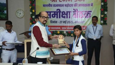 राज्यपाल रमेन डेका जिला कांकेर में संचालित योजनाओं की ली