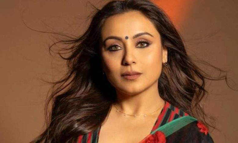 रानी मुखर्जी ने बेटी को रखा है लाइमलाइट से दूर