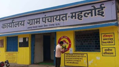 रायगढ़ बना प्रदेश का पहला डिजिटल पंचायत जिला