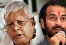 लालू यादव ने बड़े बेटे तेज प्रताप को पार्टी और