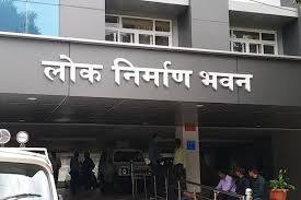 लोक निर्माण विभाग में इंजीनियर्स के तबादले राज्य शासन ने
