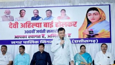 लोकमाता अहिल्याबाई होल्कर ने अपना पूरा जीवन आम जनता की