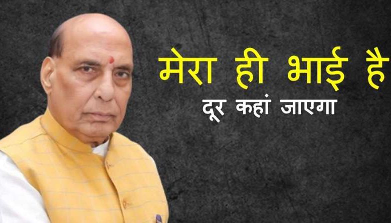वो दिन दूर नहीं जब PoK कहेगा मैं भारत का