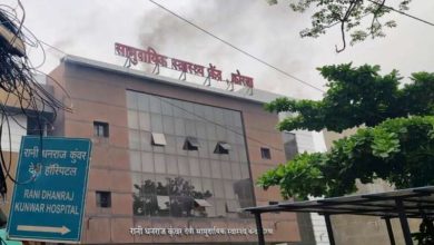शॉर्ट सर्किट से अस्पताल में लगी आग अफरातफरी का माहौल