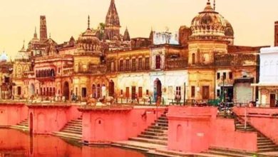श्रीराम जन्मभूमि की कानूनी विजय गाथा अब डिजिटल पन्नों में