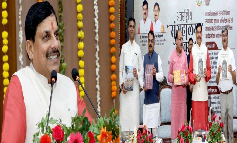 संग्रहालयों के तकनीकी उन्नयन से प्रदेश को देश-दुनिया में विशेष पहचान मिली है: मुख्यमंत्री डॉ. यादव 1 संग्रहालयों के तकनीकी उन्नयन से प्रदेश को देश दुनिया में विशेष