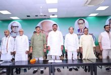 समिति में पार्टी की आगामी रणनीति पर चर्चा