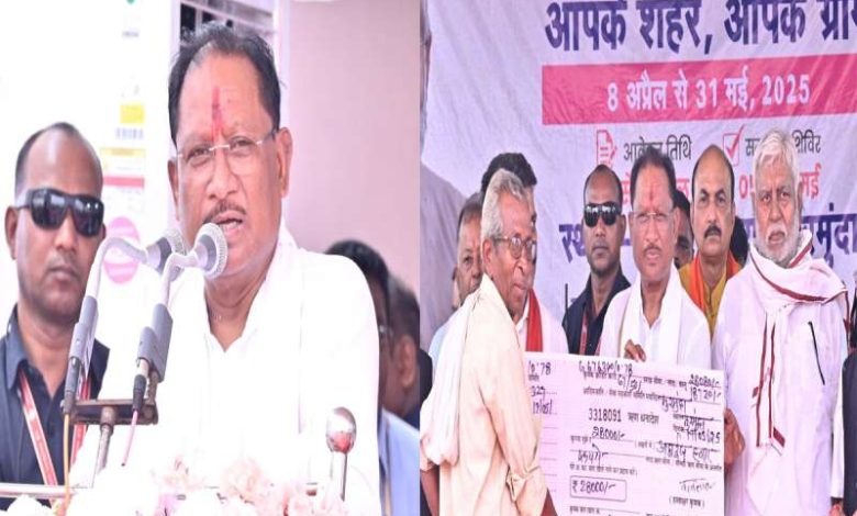 सरकार की जवाबदेही और जनसेवा का प्रतीक – मुख्यमंत्री विष्णु देव साय 1 सरकार की जवाबदेही और जनसेवा का प्रतीक – मुख्यमंत्री विष्णु