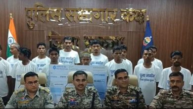 सुकमा में नक्सल विरोधी अभियान को बड़ी सफलता 18 नक्सलियों