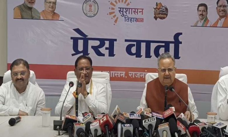 सुशासन तिहार 2025 पर फोकस, मुख्यमंत्री ने राजनांदगांव में पत्रकारों से की बातचीत 1 सुशासन तिहार 2025 पर फोकस मुख्यमंत्री ने राजनांदगांव में पत्रकारों