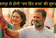 सेना और नारी शक्ति पर बयानबाज़ी के विरोध में कांग्रेस