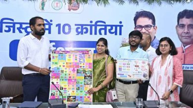 स्मार्ट टीवी नई वर्णमाला से मिल रही रोचक और ज्ञानवर्धक