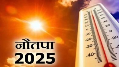 हवा बादलों के बीच नौतपा की शुरुआत