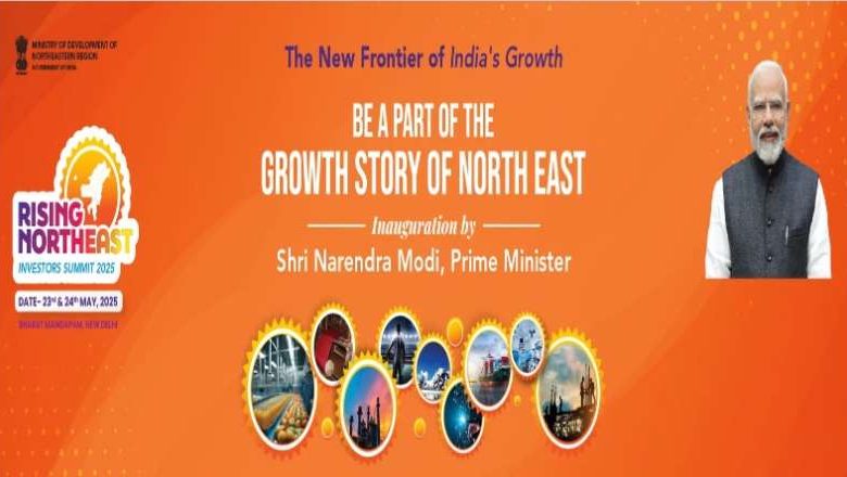 ₹1.55 लाख करोड़ के निवेश का रास्ता साफ, रोजगार के नए अवसर 1 ₹155 लाख करोड़ के निवेश का रास्ता साफ रोजगार के