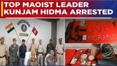 ₹5 लाख का इनामी नक्सली कुंजाम हिड़मा एके 47 के साथ
