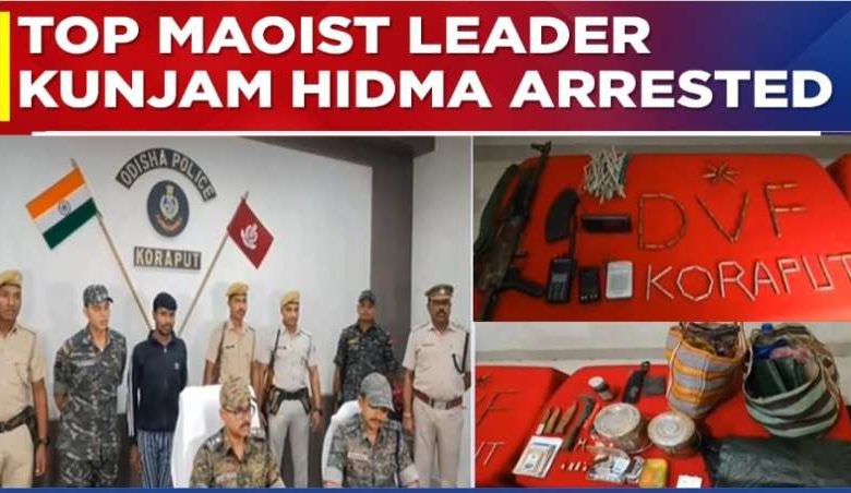 ₹5 लाख का इनामी नक्सली कुंजाम हिड़मा एके 47 के साथ