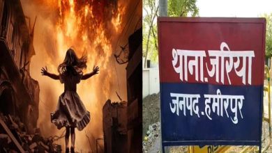 अंतिम संस्कार के बाद बेटी जिंदा सदमे में परिवार पहचान