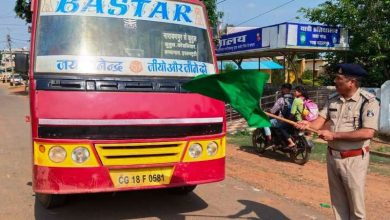 अबूझमाड़ के कुतुल तक पहुँची बस सेवा